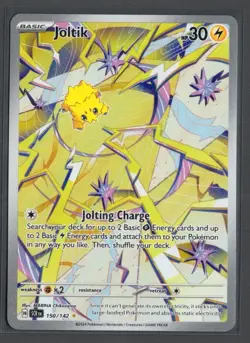 Joltik 150/142 Stellar Crown Illustration Rare Pokemon TCG Card NM - Image 1