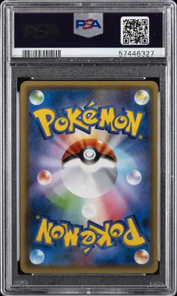 2017 POKEMON JPN SM PROMO POKEMON CARD FESTA #061 PIKACHU PSA 10 - Image 2