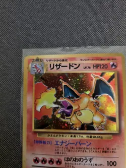 Pokemon card TCG Charizard No.006 Holo Base Set 1996 Japanese LP/MP - Image 3