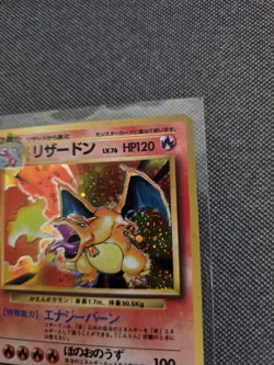 Pokemon card TCG Charizard No.006 Holo Base Set 1996 Japanese LP/MP - Image 4