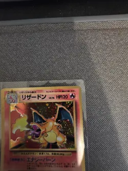 Pokemon card TCG Charizard No.006 Holo Base Set 1996 Japanese LP/MP - Image 5