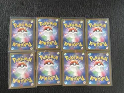 Pokemon Card Lot 8x Japanese AR Art Rare Cards - Image 2