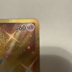 Pokemon Mew Holo Rare TCG Gold Card Celebrations 25th Anniversary 025/025 NM - Image 4