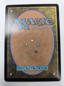 MTG Caged Sun The Brothers' War 72 Regular Mythic - Image 3