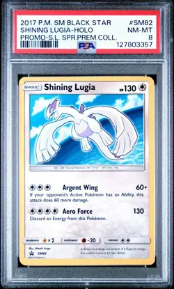 2017 POKEMON SM BLACK STAR PROMO #SM82 SHINING LUGIA-HOLO PSA 8 - Image 1