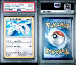 2017 POKEMON SM BLACK STAR PROMO #SM82 SHINING LUGIA-HOLO PSA 8 - Image 3
