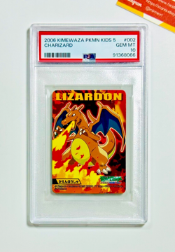 Pokemon PSA 10 Charizard #002 Kimewaza Pokemon Kids 5 2006 Japanese - Image 1