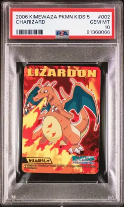 Pokemon PSA 10 Charizard #002 Kimewaza Pokemon Kids 5 2006 Japanese - Image 2