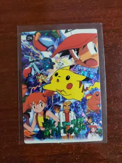 Pokemon Vintage Pocket Monsters Vending HOLO Prism Sticker Bandai 1999 Nintendo - Image 1