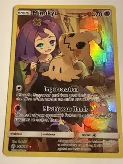 Pokemon TCG Mimikyu 245/236 Illustration Rare Cosmic Eclipse NM - Image 1