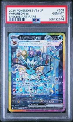2024 POKEMON JPN SV8A-TERASTAL FEST EX SPECIAL ART RARE #205 VAPOREON EX PSA 10 - Image 1