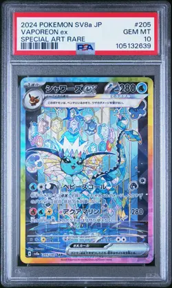 2024 POKEMON JPN SV8A-TERASTAL FEST EX SPECIAL ART RARE #205 VAPOREON EX PSA 10 - Image 1