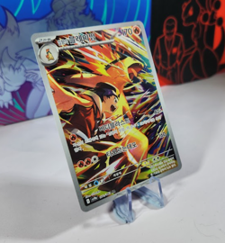 Ethan's Typhlosion 070/063 Art Rare Pokemon Heat Wave Arena Korean - Image 2