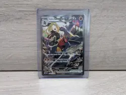 Cynthia’s Garchomp EX 232/182 Special Illustration Rare Destined Rivals Pokemon - Image 1