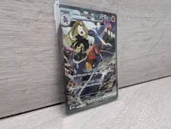 Cynthia’s Garchomp EX 232/182 Special Illustration Rare Destined Rivals Pokemon - Image 3