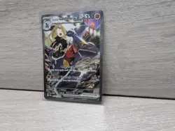Cynthia’s Garchomp EX 232/182 Special Illustration Rare Destined Rivals Pokemon - Image 4