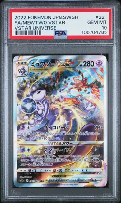 2022 POKEMON JPN SWORD & SHIELD VSTAR UNIVERSE #221 FULL ART/MEWTWO VSTAR PSA 10 - Image 1