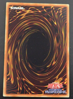 Yu-Gi-Oh! cards japanese Spiral Flame Strike 82768499 - Image 2