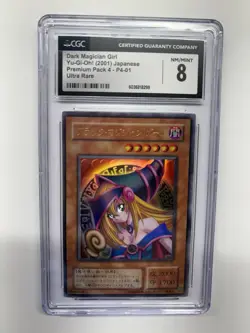 YU-GI-OH! DARK MAGICIAN GIRL PREMIUM PACK 4 P4-01 ULTRA RARE JAPANESE CGC 8 - Image 1