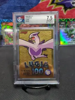 Pokemon Card 2000 Beckett 7.5 LUGIA Ultra Rare Holo Foil Japan GOLD Meiji Promo - Image 1