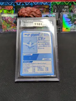 Pokemon Card 2000 Beckett 7.5 LUGIA Ultra Rare Holo Foil Japan GOLD Meiji Promo - Image 3