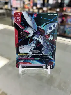 GUNDAM TCG CARD GAME -DUAL IMPACT - QUBELEY - LR - Image 1