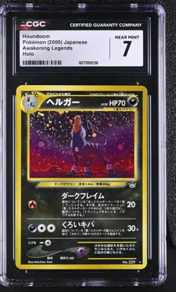 CGC 7 Houndoom Japanese Neo Revelation 229 Holo Pokemon Card - Image 1