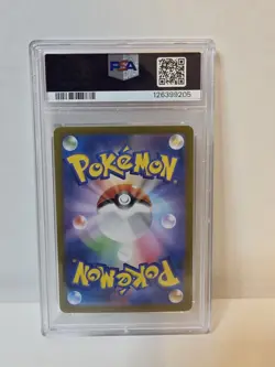 PSA 10 Omanyte 180/165 Sv2a: Pokemon Card 151 Holo (Japanese) - Image 2