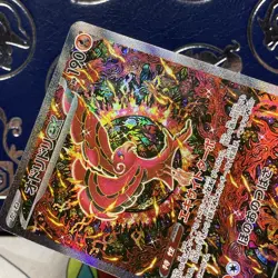 Oricorio ex SAR 111/080 Inferno X M2 Pokemon Card Japanese 2025 NM - Image 3