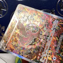 Oricorio ex SAR 111/080 Inferno X M2 Pokemon Card Japanese 2025 NM - Image 4