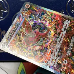 Oricorio ex SAR 111/080 Inferno X M2 Pokemon Card Japanese 2025 NM - Image 5