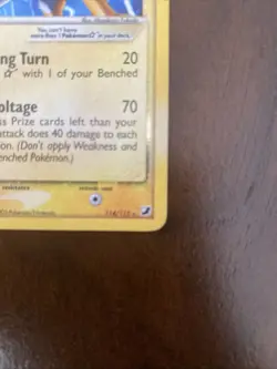 Raikou Gold Star Holo Card 114/115 Unseen Forces NM Condition - Image 5