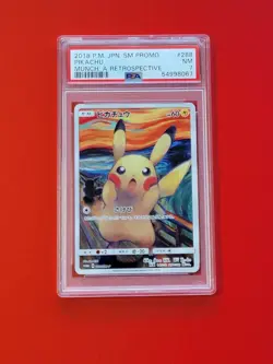 PSA 7 NM 2018 Pikachu 288/SM-P Munch Scream Promo Pokemon Card Japanese - Image 1