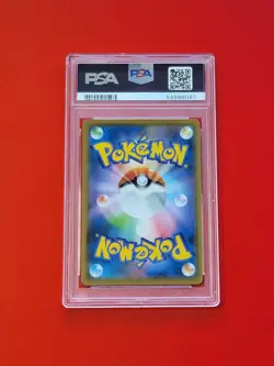 PSA 7 NM 2018 Pikachu 288/SM-P Munch Scream Promo Pokemon Card Japanese - Image 2