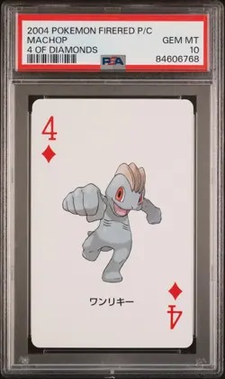 2004 Pokemon FireRed Playing Card Set Machop Machoke Machamp w/ Charizard PSA 10 - Image 2