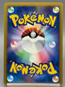 Palkia LV.X Holo 105/DP-P Special Pack Promo - Japanese Pokemon Card LP - Image 3