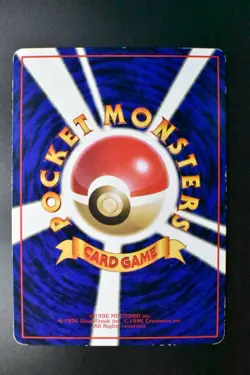 Haunter No. 093 Vending Series 3 1998 Glossy Rare Japanese Pokemon Card - Image 5