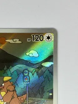 Pokemon Cards - Kangaskhan AR 110/098 SV10 Glory of Team Rocket (JP) - Image 4