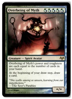 MTG Overbeing of Myth - Eventide Moderately Played English - Image 1