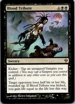 Blood Tribute R Zendikar ZEN Sorcery Normal 81 - Image 1