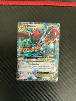 XY - BREAKpoint #77/122 M Scizor EX Pokemon LP - Image 1