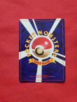 Pokemon: Dark Scizor No. 212 Holo Rare 1997 Japanese Old Back - Vintage NM - Image 2