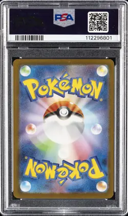 2023 POKEMON JPN SV3-RULER OF THE BLACK FLAME #134 CHARIZARD EX PSA 9 - Image 2