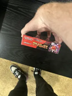 Pokemon Sealed Japanese Glory of Team Rocket Booster Box - SHIPS FROM USA - Image 3