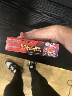 Pokemon Sealed Japanese Glory of Team Rocket Booster Box - SHIPS FROM USA - Image 5