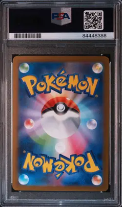 2023 POKEMON JPN SV2A-POKEMON 151 MASTER BALL REVERSE HOLO #137 PORYGON PSA 10 - Image 2
