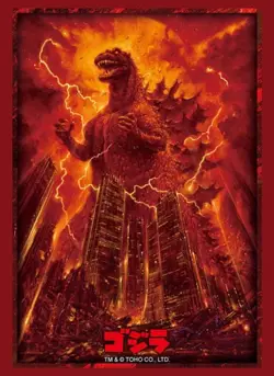 Bushiroad Sleeve Collection HG Vol.4841 Godzilla (1984) 75ct Card Sleeves - Image 2