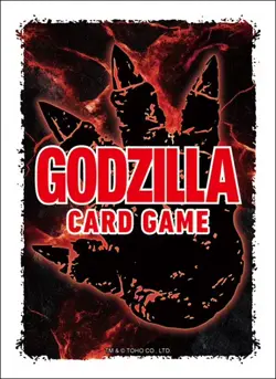 Bushiroad Sleeve Collection HG Vol.4840 Godzilla Card Game 75ct Card Sleeves - Image 2