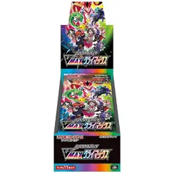 Pokemon Card Game Sword & Shield High Class Booster Box VMAX Climax Box (Japanes - Image 1