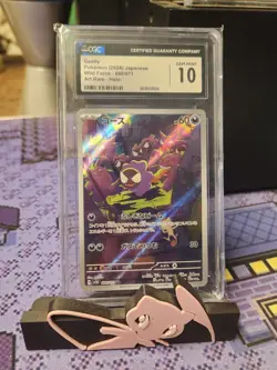 Gastly 080/071 AR Art Rare Wild Force sv5K Japanese Pokemon Card CGC 10 Gem Mint - Image 2